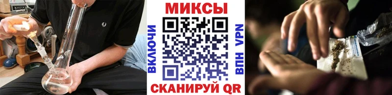 БУТИРАТ GHB  Судогда 