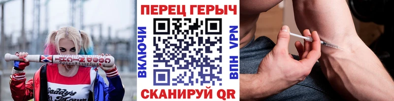 ГЕРОИН афганец  кракен онион  Судогда 