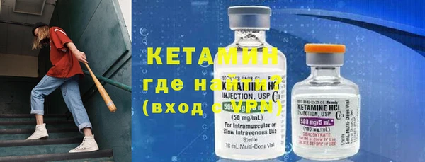 кокс Заволжск