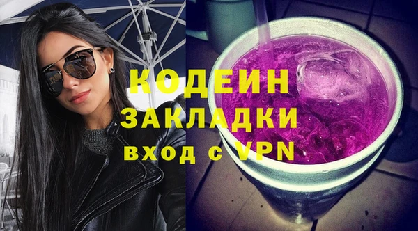 ешки Ступино