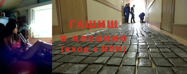 скорость Сосновый Бор
