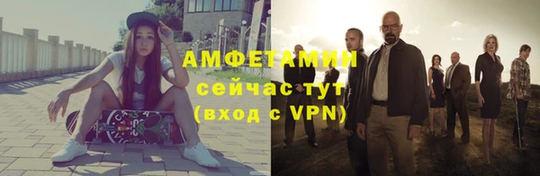 кокс Заволжск