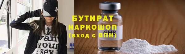 кокс Заволжск
