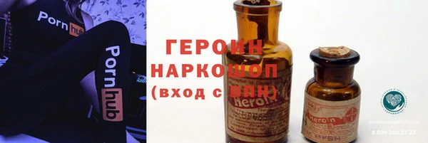 кокс Заволжск