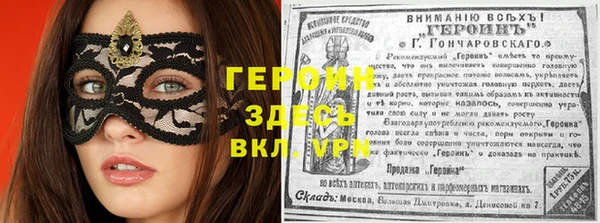 кокс Заволжск