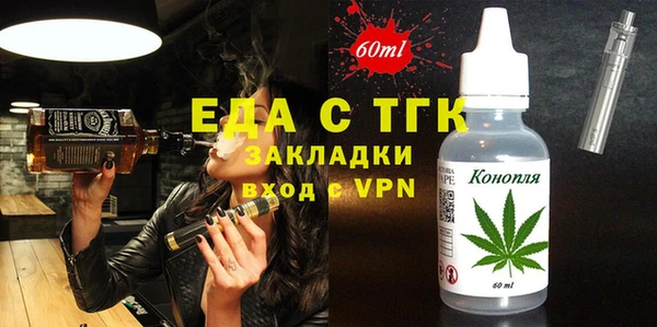 кокс Заволжск