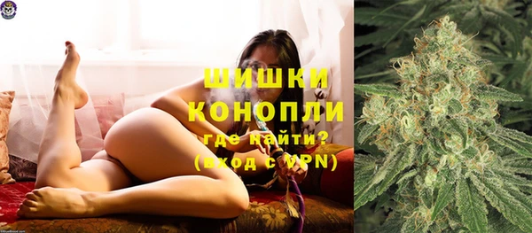 ALPHA-PVP Заволжье