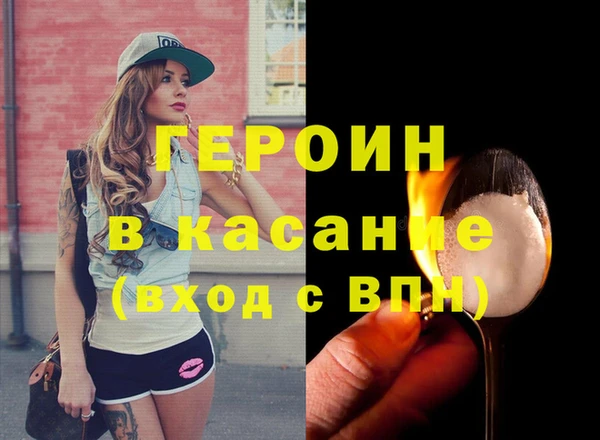 кокс Заволжск
