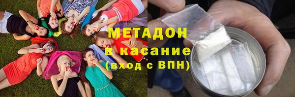 кокс Заволжск