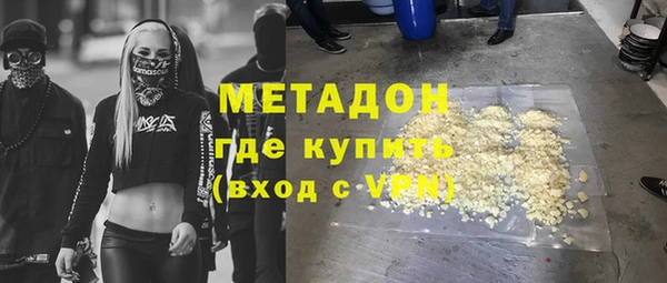 скорость Сосновый Бор