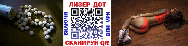 дарнет шоп Судогда ЛСД экстази кислота